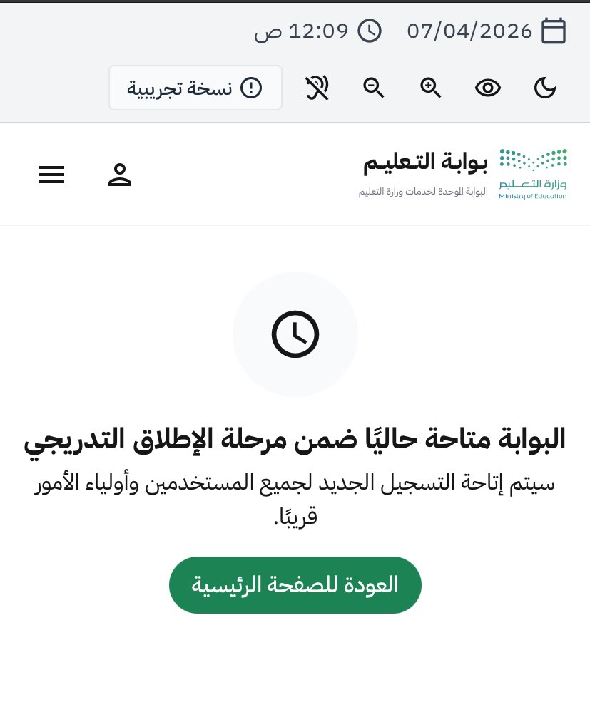 Tulip~🌷 tweet media