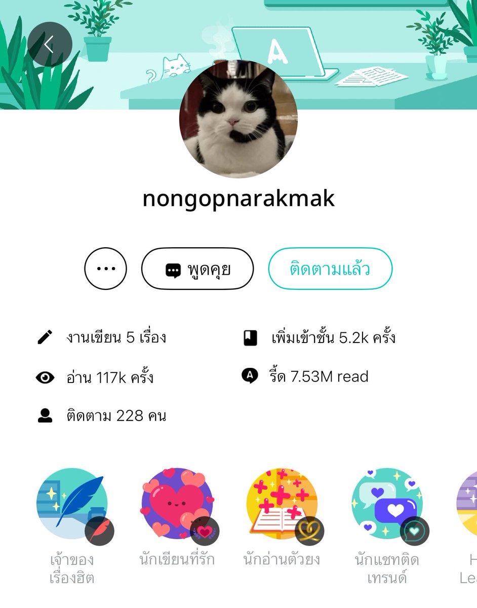 pubpup👻𐬹 tweet media