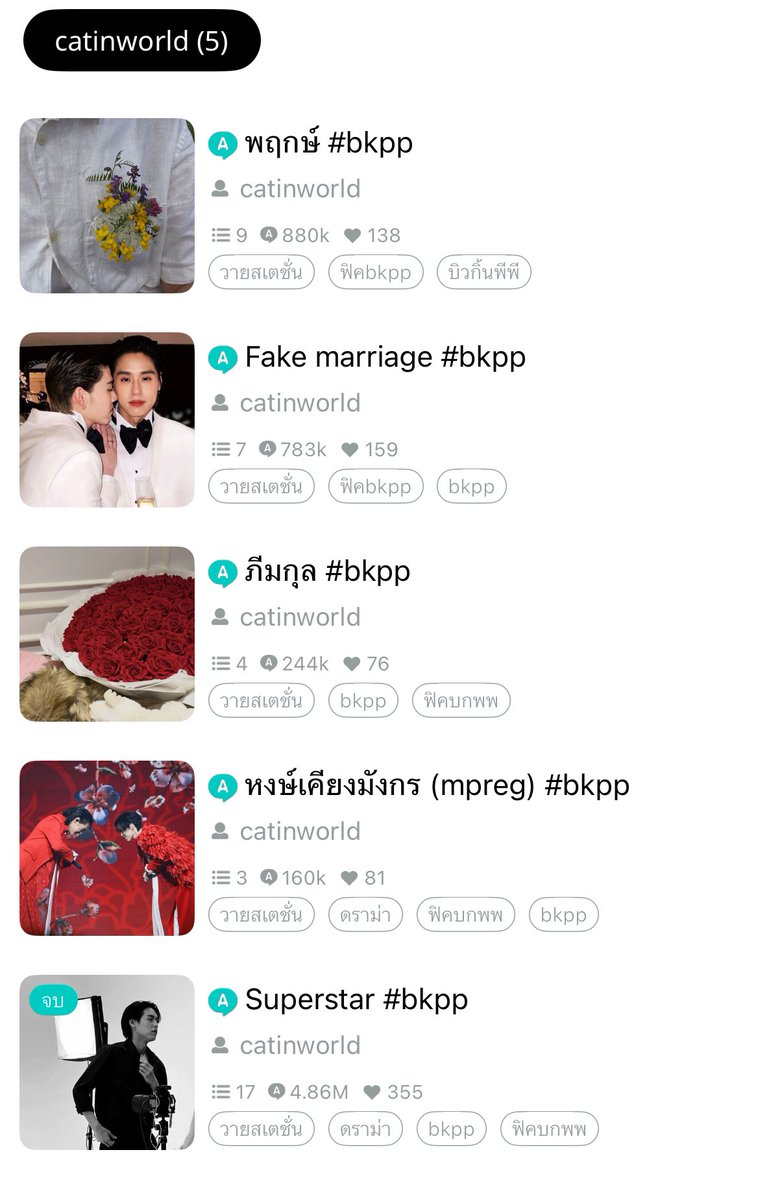 pubpup👻𐬹 tweet media