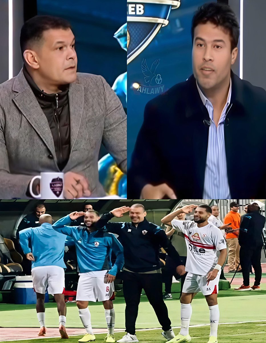 mohamed61228644's tweet photo. عبدالواحد السيد : لما كنت في الزمالك فتوح وصبحي عملوا مشكله عرضتهم للبيع لكن انت امام عاشورعندك عمل مشكله نزلته بعدها ب ٤ ايام.

شريف حازم : هو الزمالك لمايكسب ماتش، ١٠٠ عقبة بتتحول لـ ڤيينا ولا إيه ؟.. عرضتهم للبيع علي اوليكس ولا فين ؟!
هو انت لما تقول عرضتهم للبيع ومتنفذش كلامك ده يبقي ايه؟!
وحضرتك لما عملت مشكلة في الإمارات انت ودونجا وشلبي، النادي عمل معاكوا ايه؟ 
استقبلوكوا بالورود.. والجمهور في أول مباراة بعد العودة من الحبـ'س استقبلكوا ولا المُنتصرين ✅

انت لسه قايل بعضمة لسانك نادي الزمالك في فترتك كان مكسـ'ور عليه فلوس للاعيبه، والطبيعي أن  اللي مبيقبضش متقدرش تمشي عليه كلمة ولا تقدر تعاقبة✅ 

ياراجل دا المستشار مرتضي طلع في مره قال فتوح بيشرب حشـ"يش في أوضة اللبس، وانت تقولي عرضته للبيع لما عمل مشكلة، طب كنت عرضته للبيع لما قـ''تل نفس بشرية تحت تأثير المُـ 'ـخـ 'ـدر!!.. ✅👏👏👏