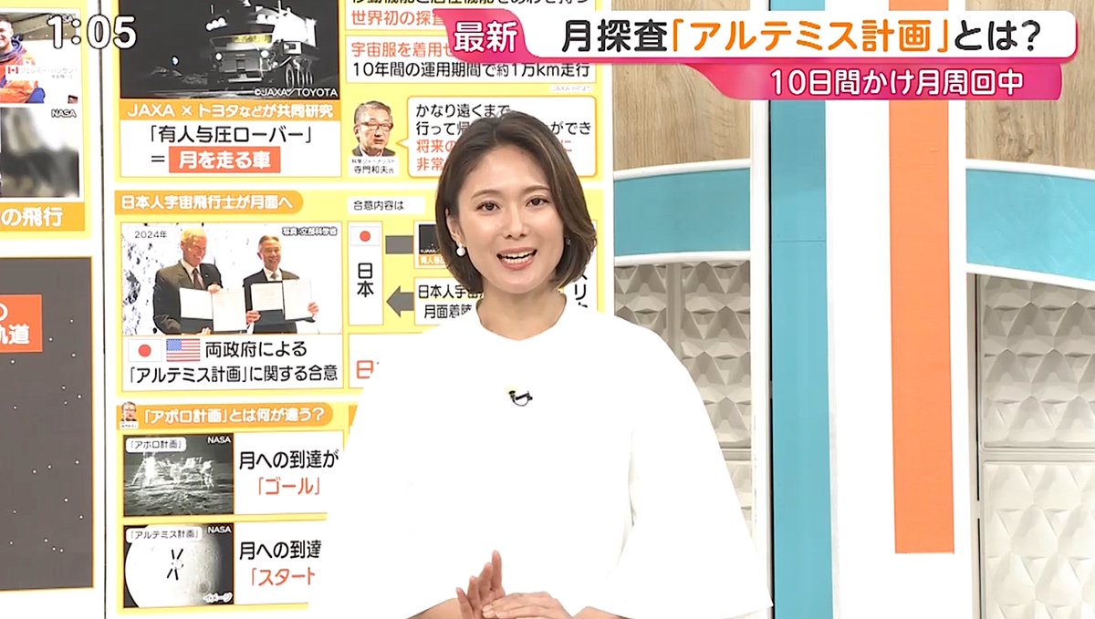 うおのめ波止場 tweet media