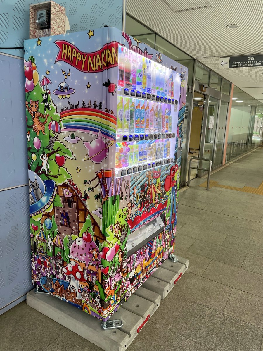 しょこたんさま専用 しょこたんこと中川翔子さんのイラストがびっしりと描かれた2台の自動