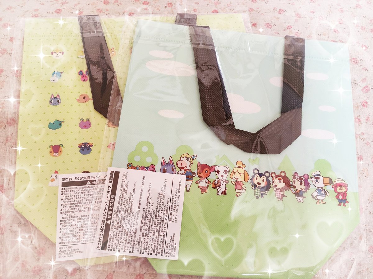 ミッチェル🍓🍫あつ森𖤣𖥧𖥣｡ tweet media