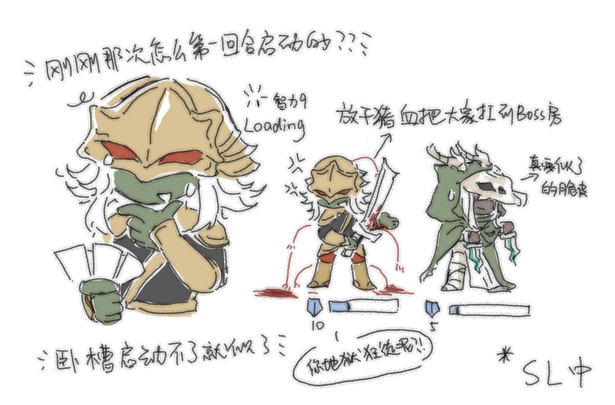 CaMeLliA tweet media