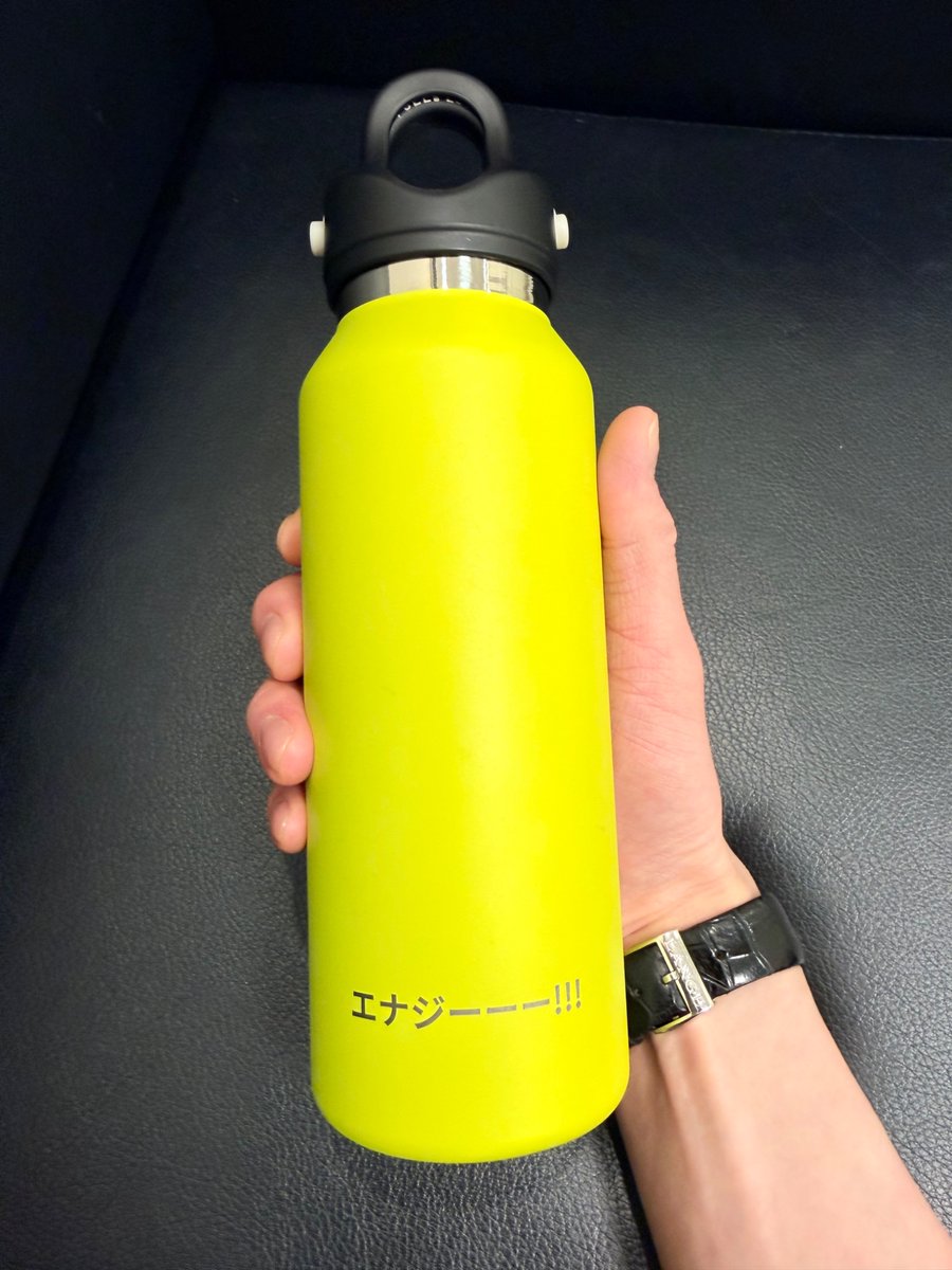 佐久間大介 tweet media