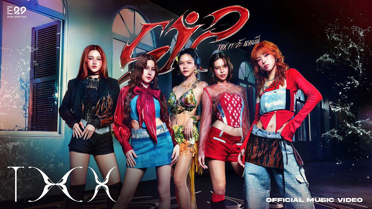 TPOP Charts tweet media