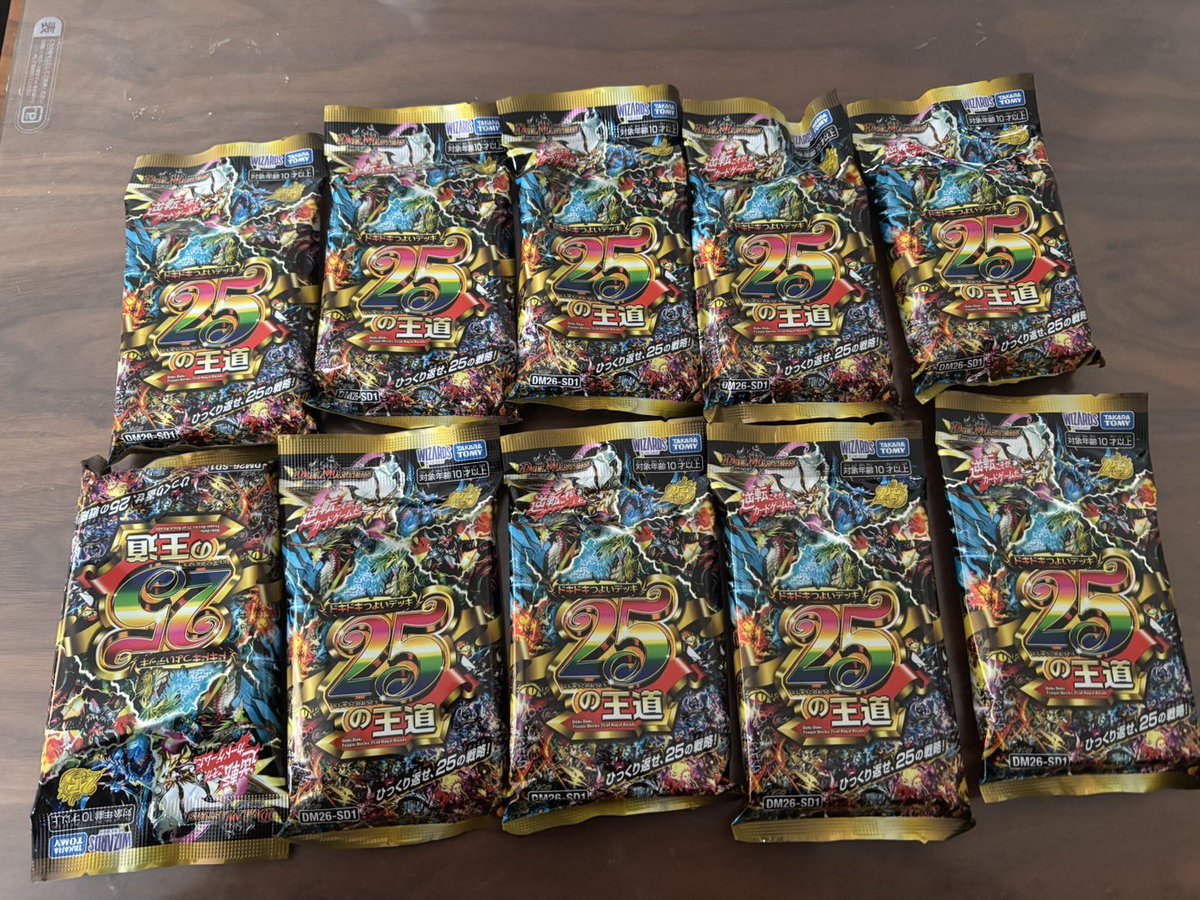 王狗 IRIAM準備中 tweet media