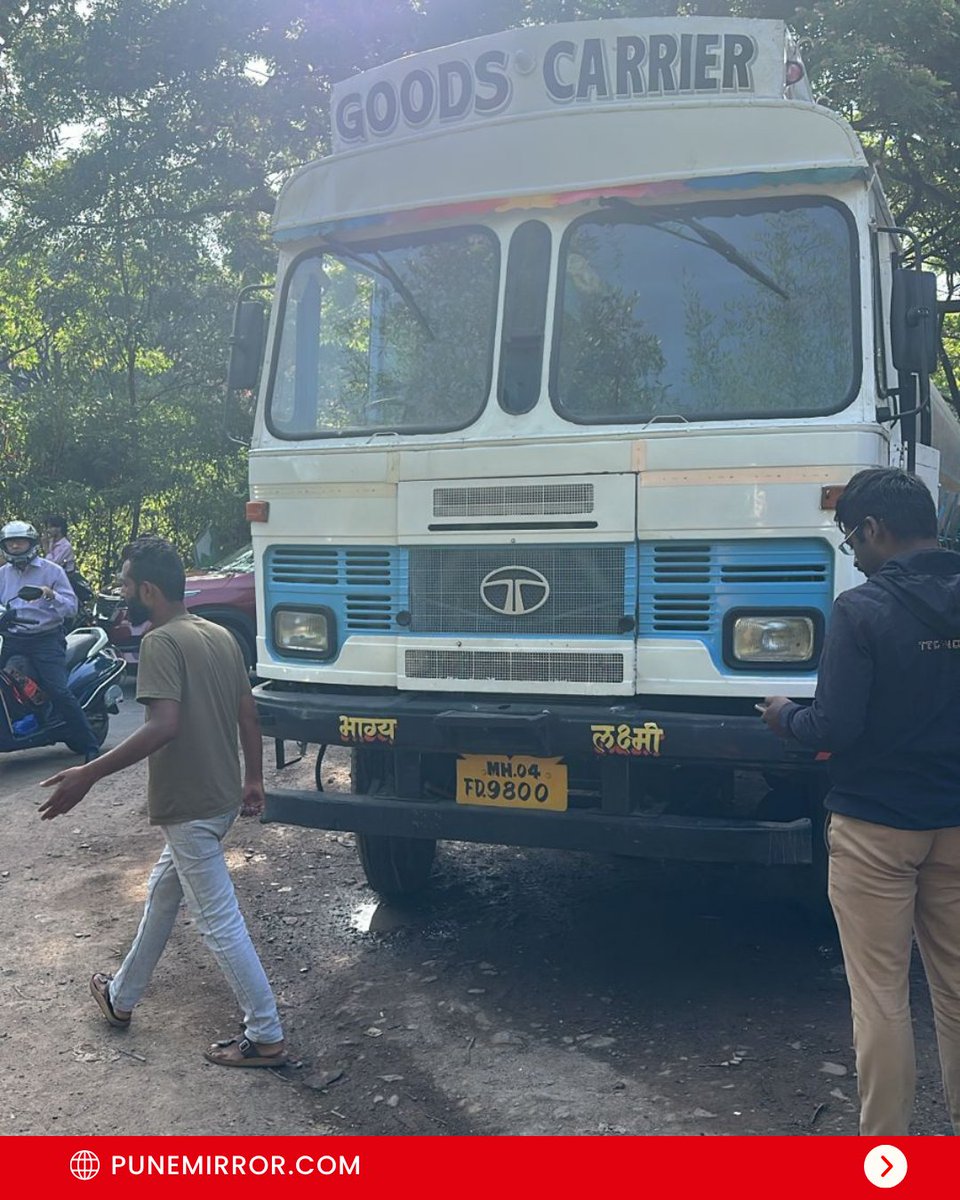 Pune Mirror tweet media