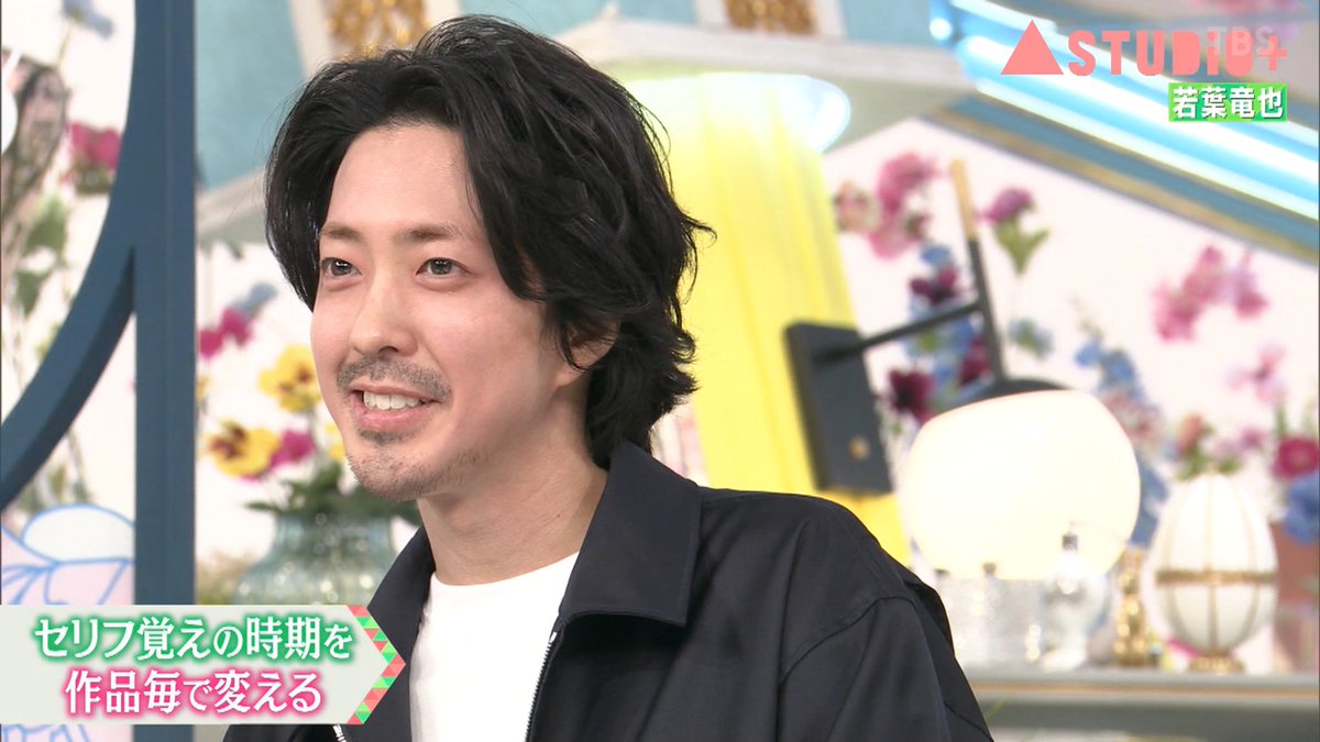 テク憧 tweet media