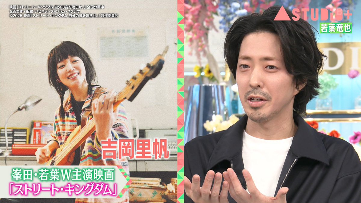 テク憧 tweet media