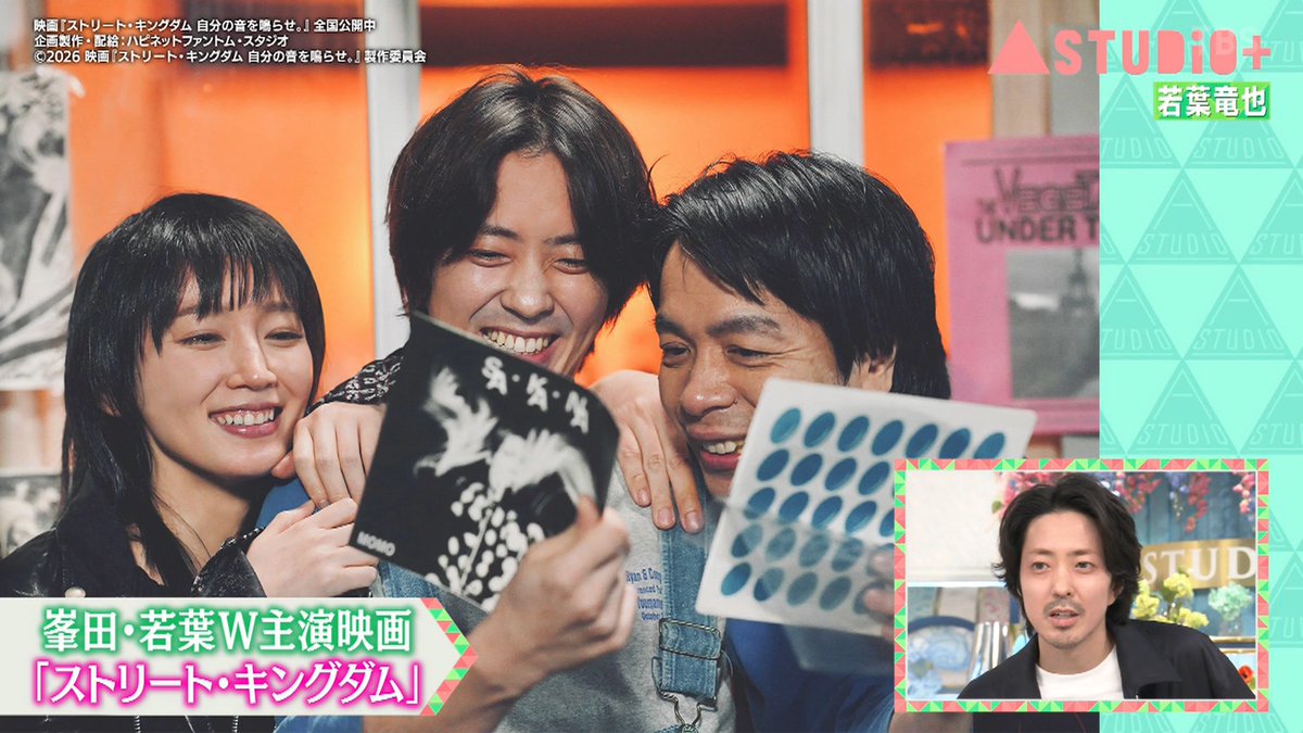 テク憧 tweet media