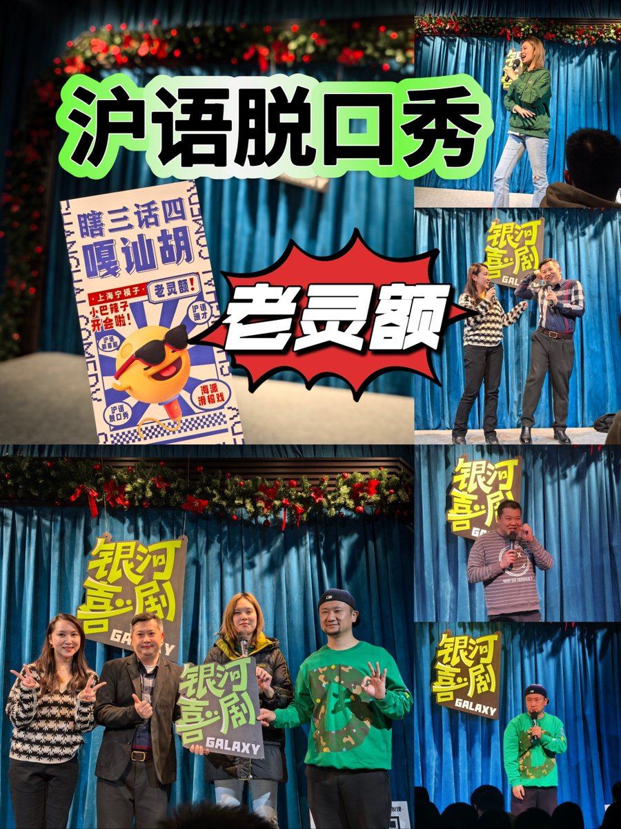 Itasdlae_FX tweet media