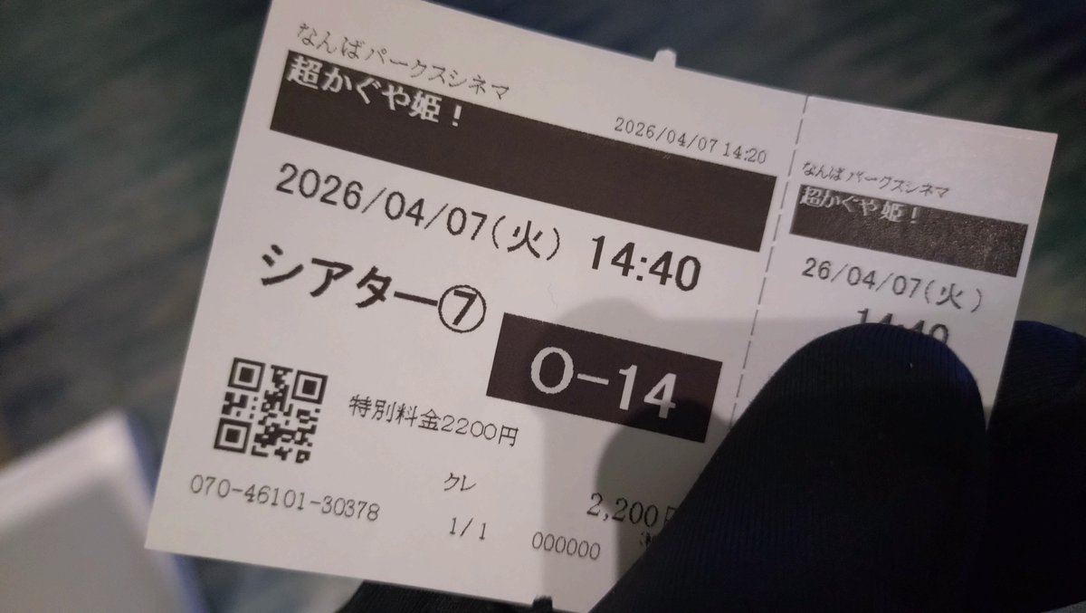 Klow Blank tweet media