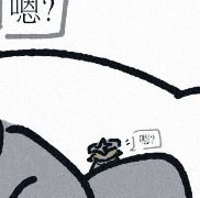 자유를 추구하는 소년 tweet media