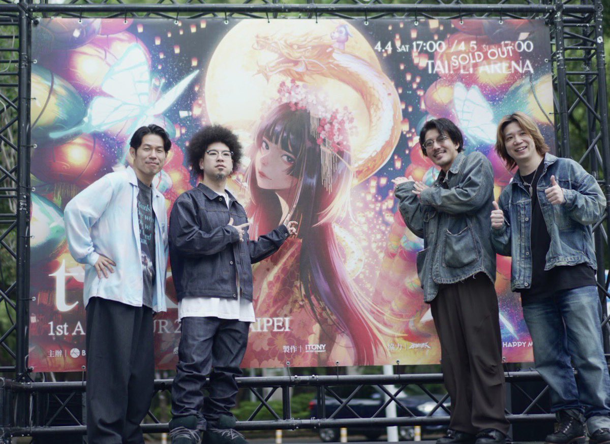 奈良悠樹 tweet media