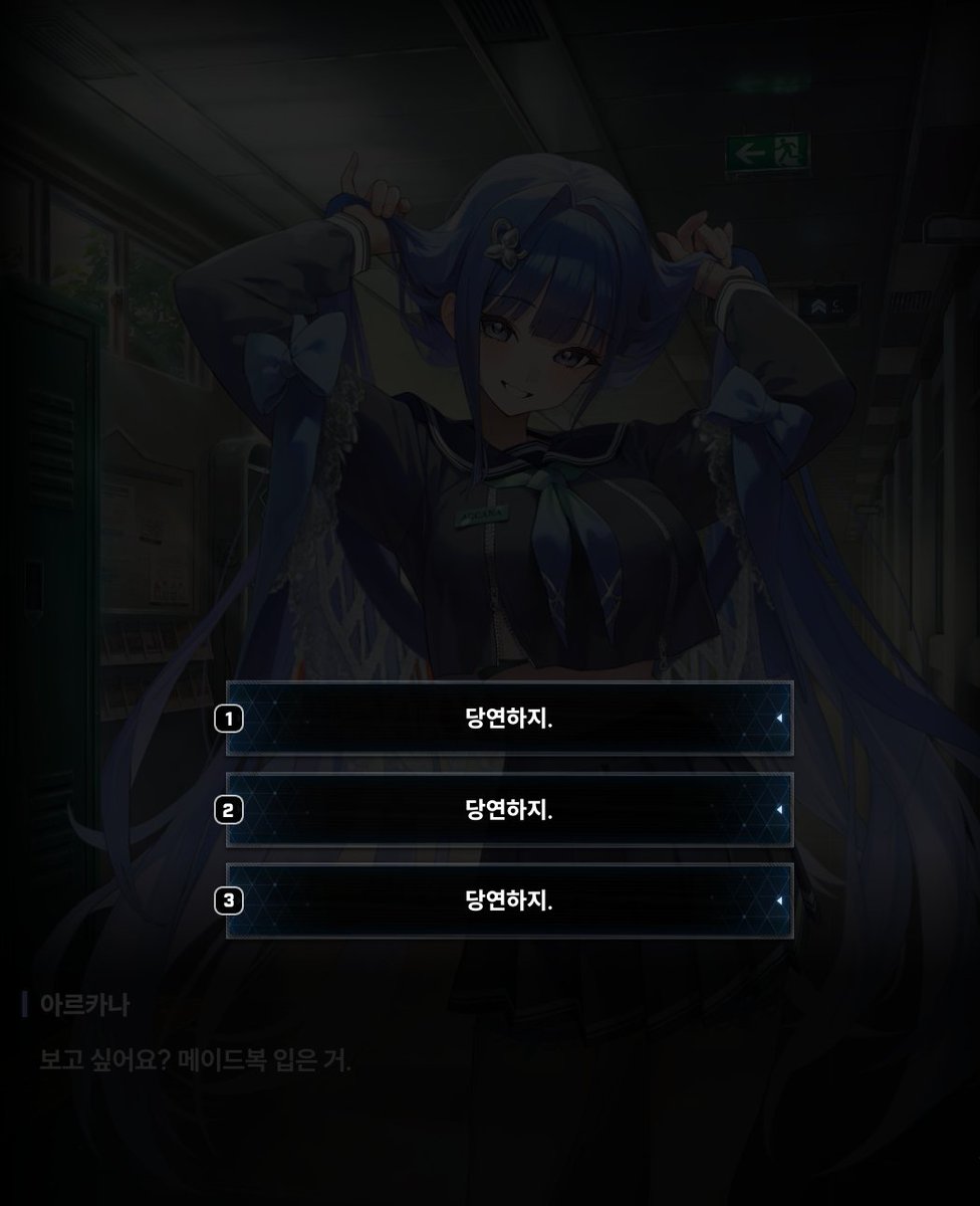 ☁️아이 tweet media