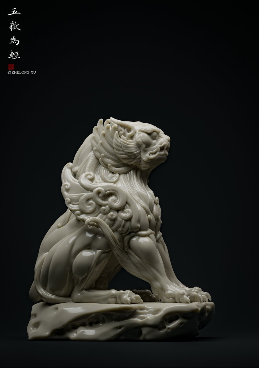 Zhelong Xu tweet media