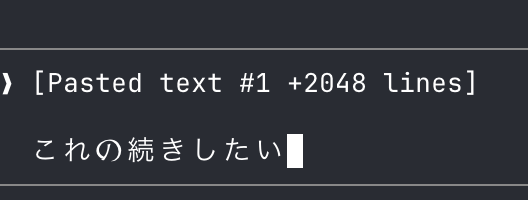 なべ@カオスエンジニア tweet media