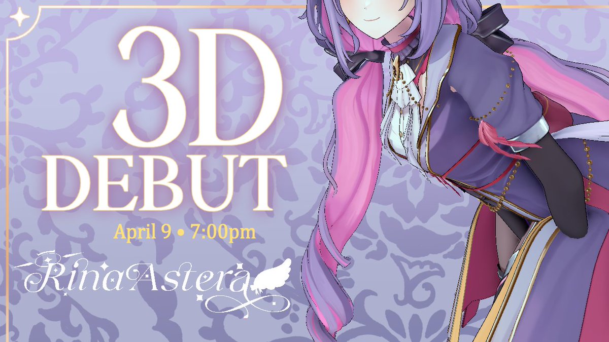 TIME TO GET ANOTHER D FOR REAL!!!!

[ 3D Debut on Thursday, April 9 at 7pm EDT!!!! ]

Be there or be.... square heh