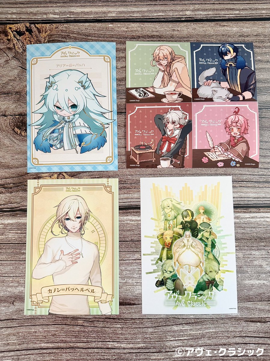 aveclassic's tweet photo. ／
📢お知らせ🎵🌟
＼

『アヴェ・クラシック』が
ローソン＆ミニストップの
コンテンツプリントに登場🖨️✨

スチルやステッカー、
クラシックの私服ブロマイドなど
選んで購入可能🎵

この機会にぜひ
プリントをお楽しみください🌟

🎵詳細
https://t.co/dHtgmehL9v

#アヴェクラ https://t.co/8olpGpTcfP