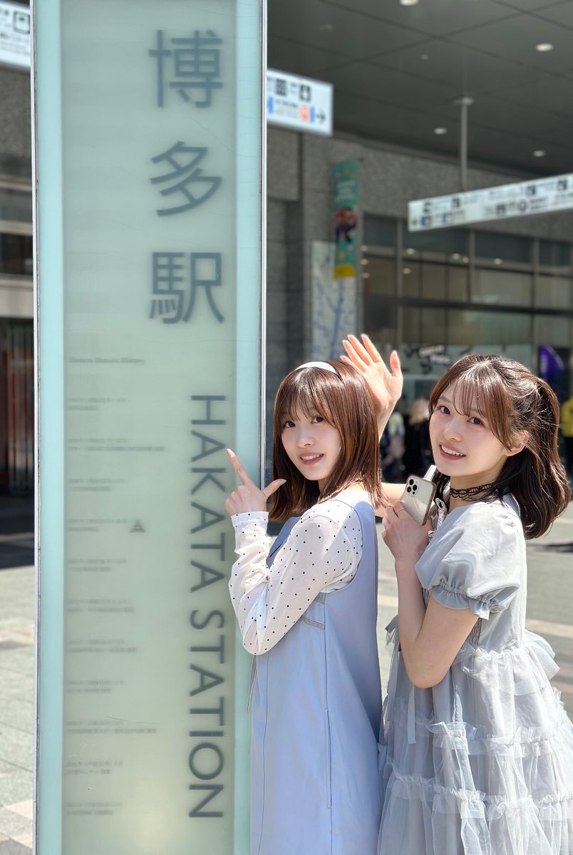 中森琴音（みことね） (@nakamorikotone) / Posts / X
