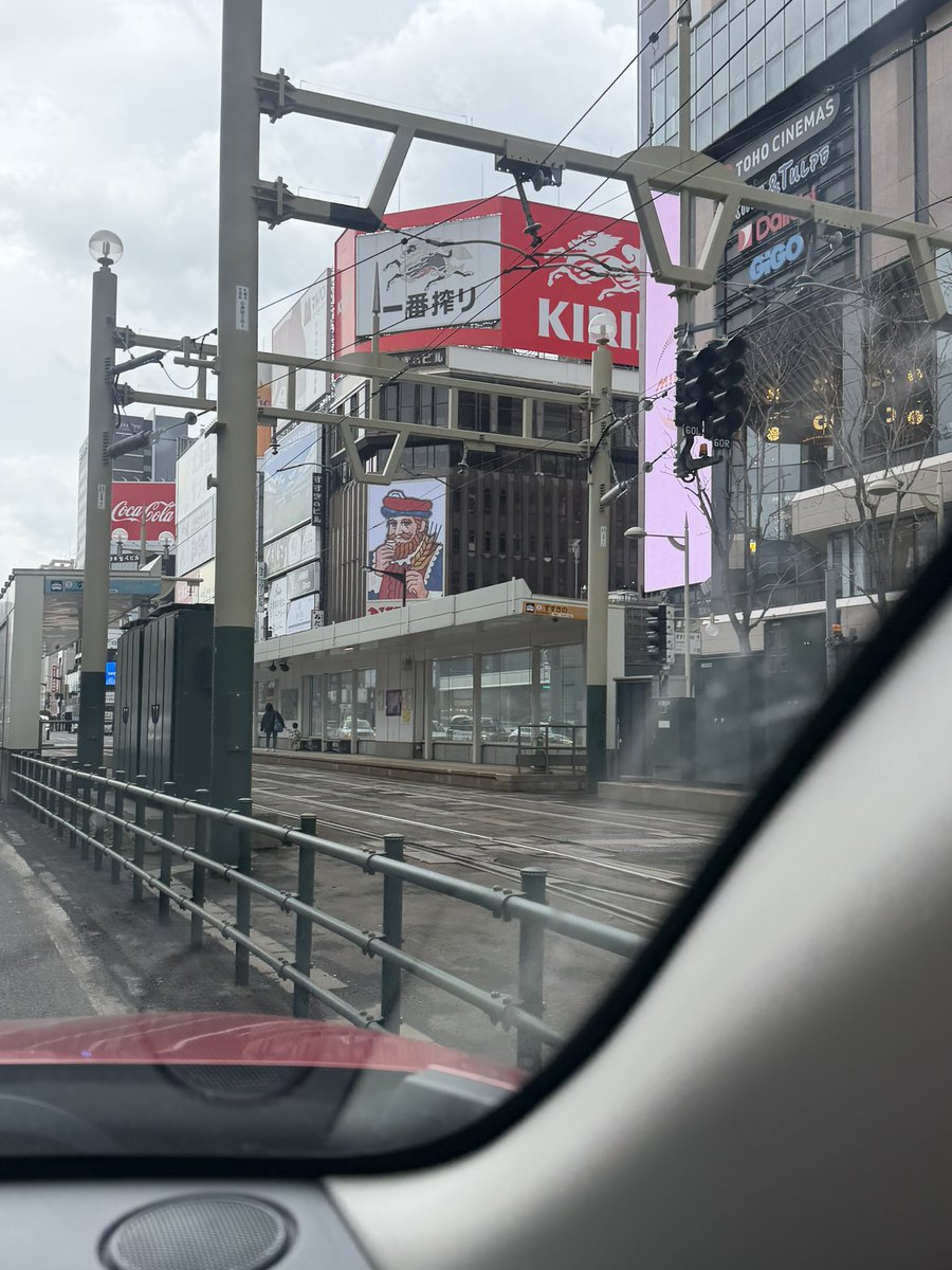 ゆ う か 🦫→ 4.19 SMEX tweet media