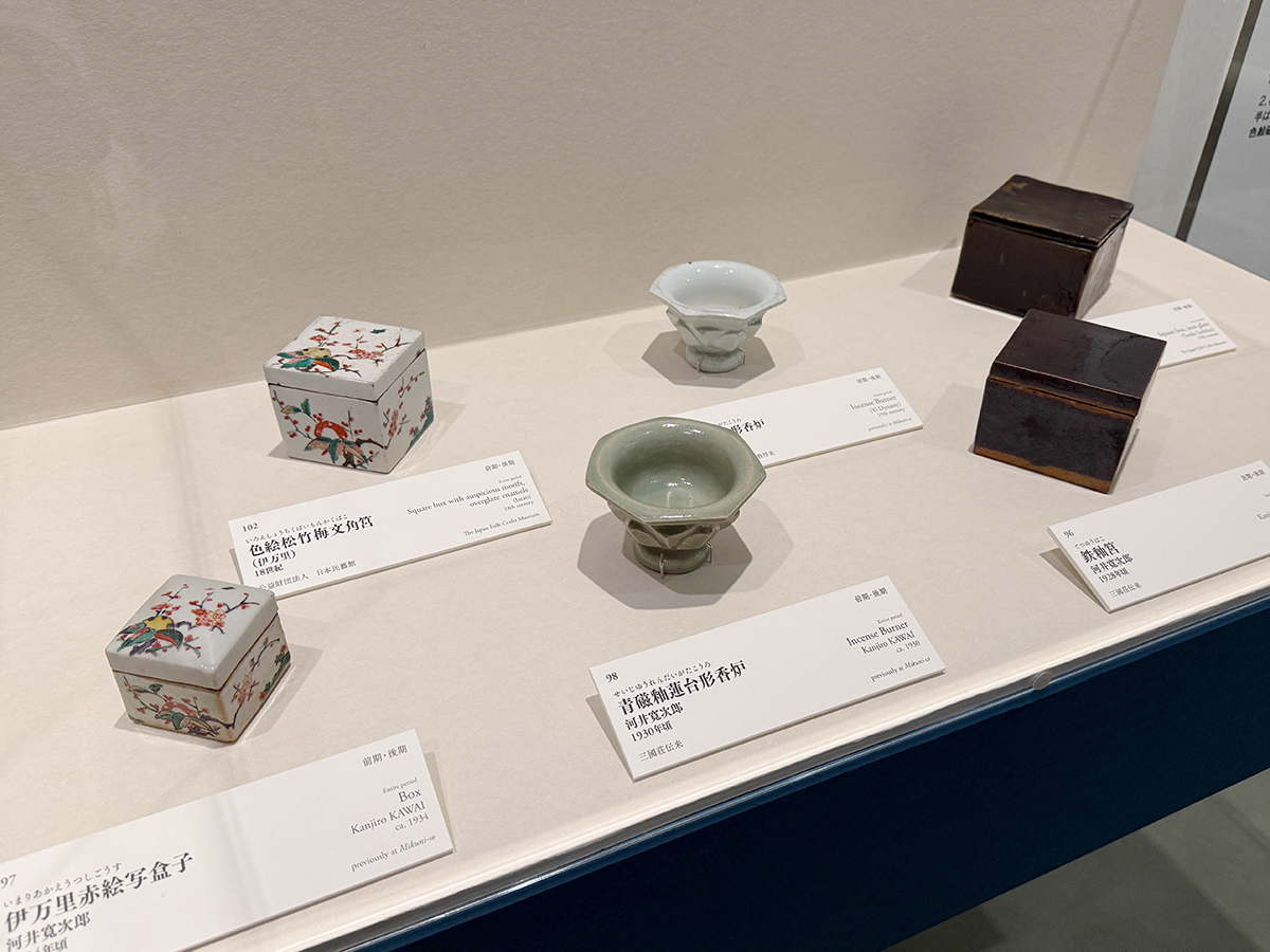 InternetMuseum's tweet photo. 【“用の美”は、どう生まれたか】
日常の器に宿る美を見出した民藝。
河井と濱田、そして柳宗悦らのつながりから、その思想のかたちが見えてくる。
「共鳴　河井寬次郎×濱田庄司」　9月6日まで
https://t.co/H3esCBwemK
#アサヒグループ大山崎山荘美術館 https://t.co/uH5MvJYXvh