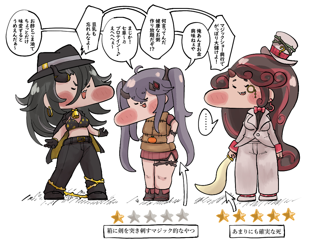 シーザーちゃんに脳を焼かれました tweet media