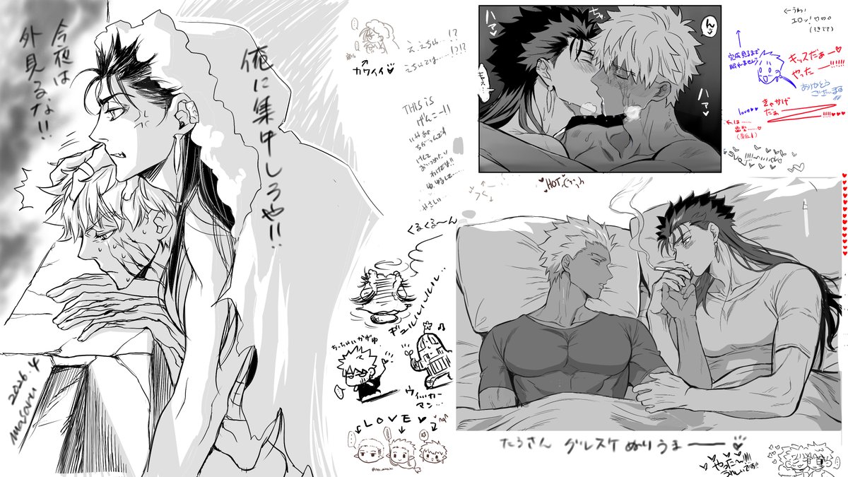 YRYM_ArtSession's tweet photo. Separate version (9-12)

Since Twitter compresses images, we’ve uploaded all the merged pictures to Poipiku.
Check them out there👇
https://t.co/1ZcZWFysGl https://t.co/M58InveqGd