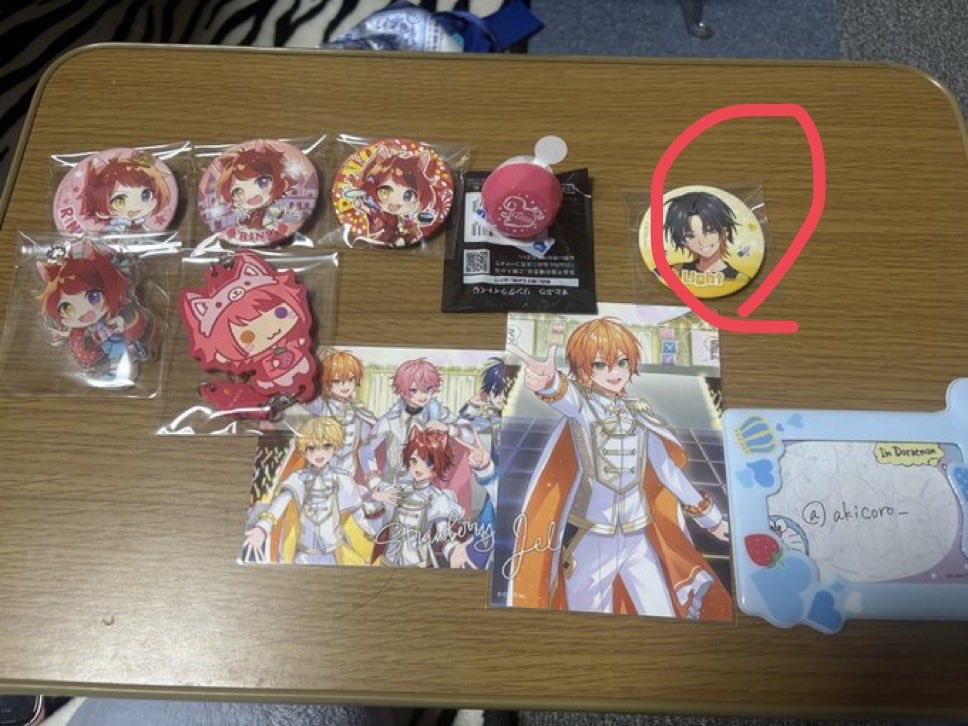 はるか tweet media