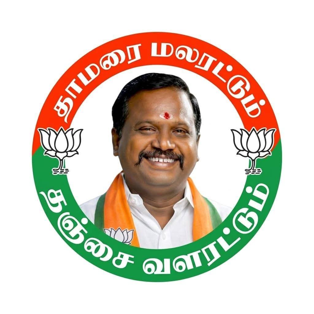 Padmanabhan Nagarajan tweet media