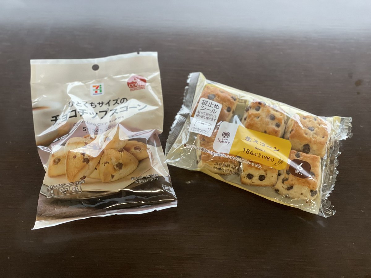 BAYFM it!! tweet media