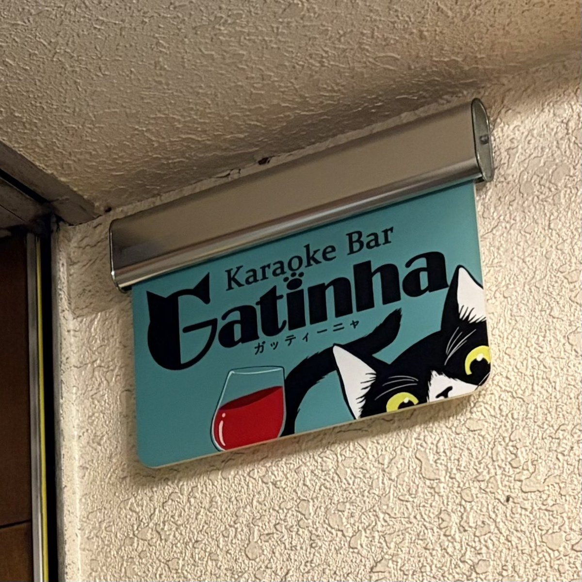 mapp(まつぷん) tweet media