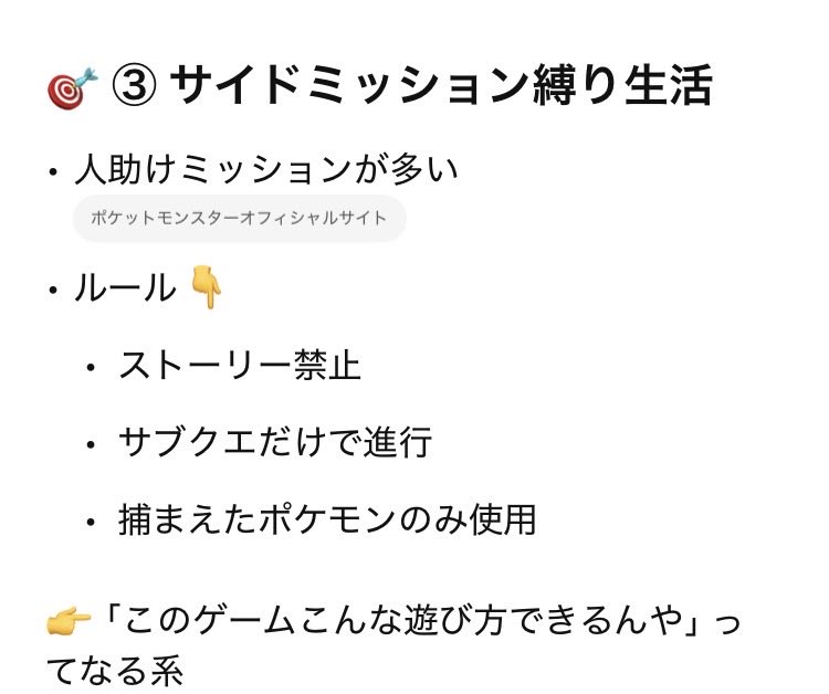 翠蓮ラルド tweet media