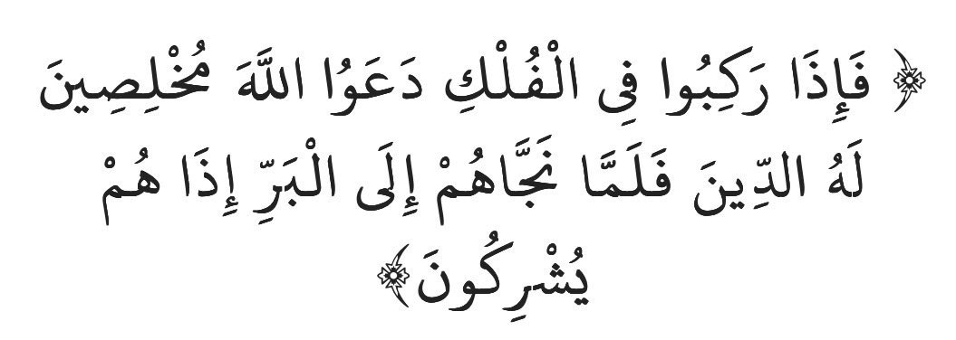 AMG_77_'s tweet photo. @iranin_arabic https://t.co/Fc3YcdIeKO
