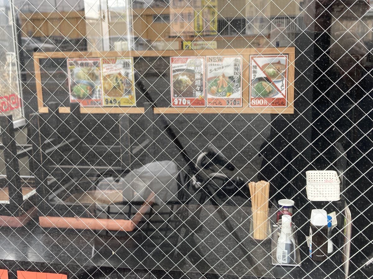 吉田一郎 tweet media