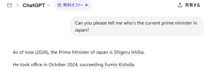 かさね@英語で延々ドラマ tweet media