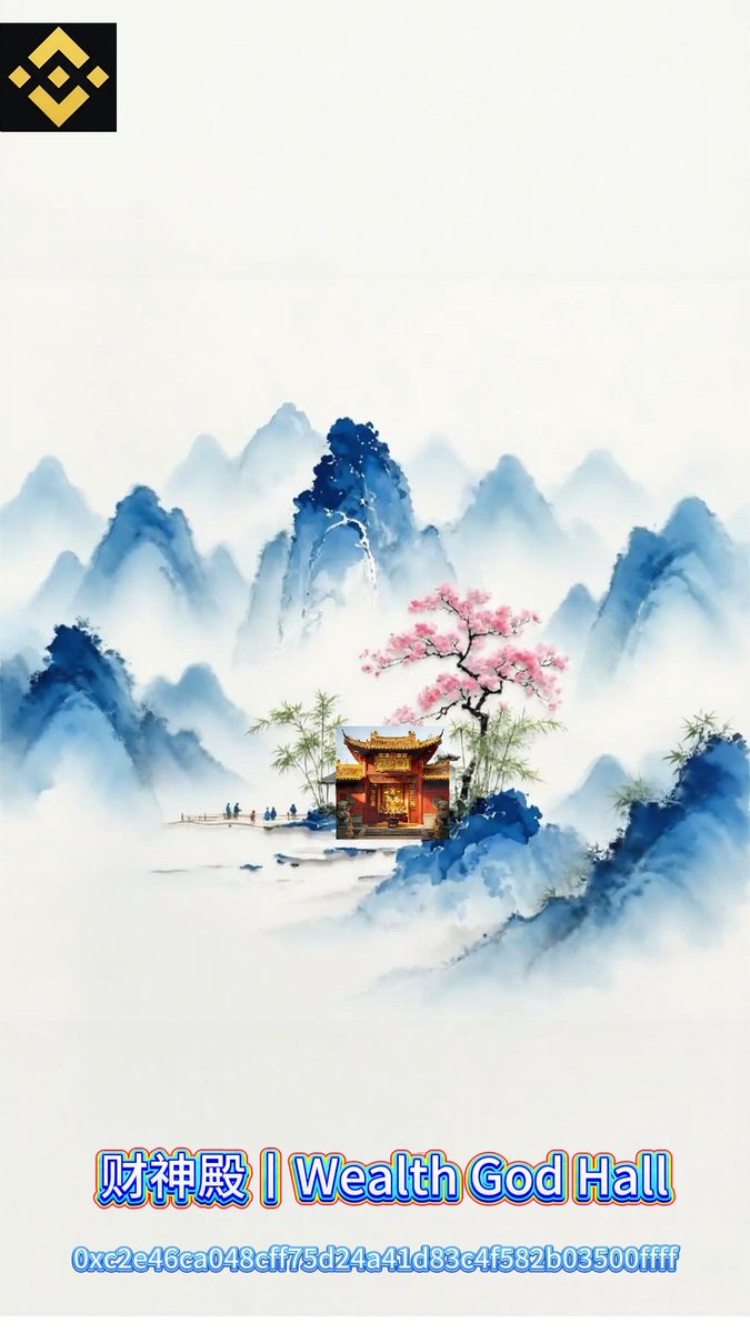 🔶追梦者~BNB tweet media