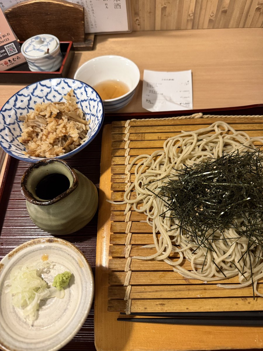 諸我敦子  やすらぎ  釧路 tweet media