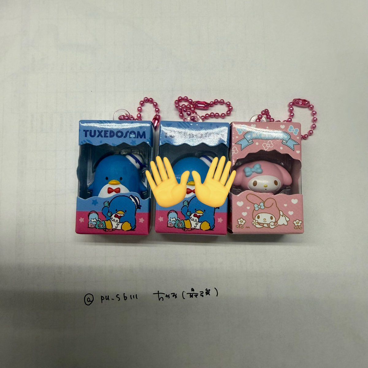 うーたっちまん(最強) tweet media