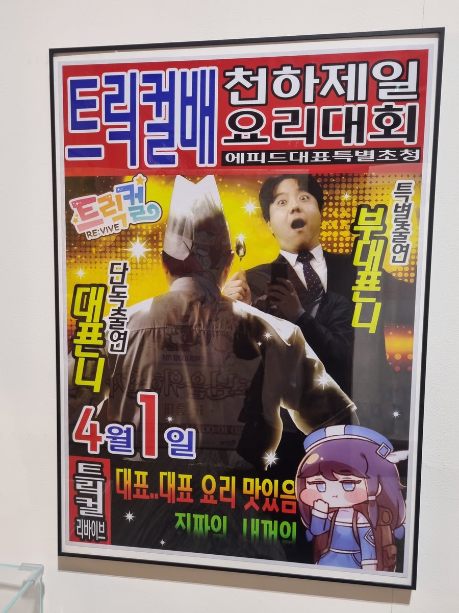 어린그림쟁이 tweet media