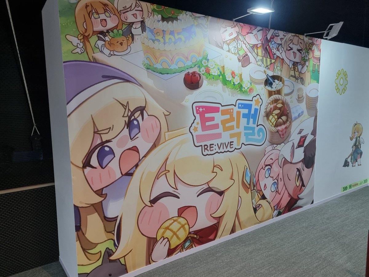 어린그림쟁이 tweet media