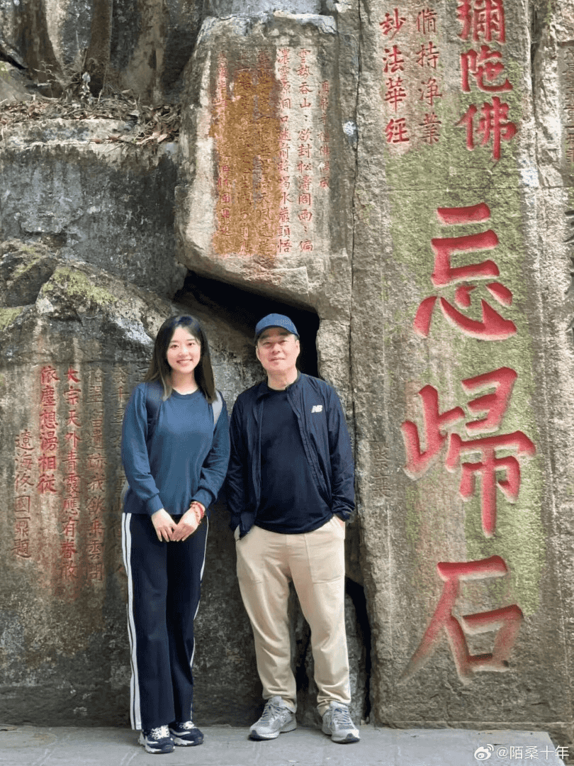所谓伊人 在水一方 tweet media