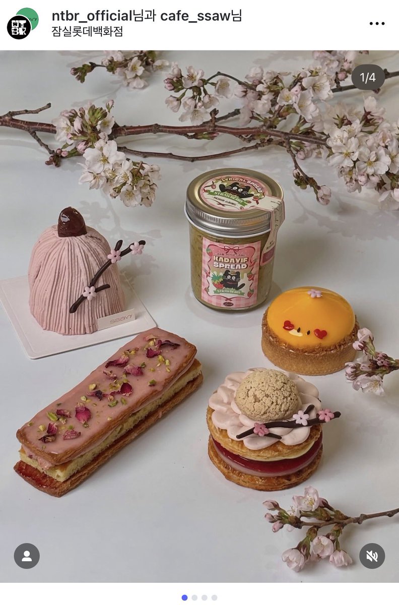 김여행 tweet media