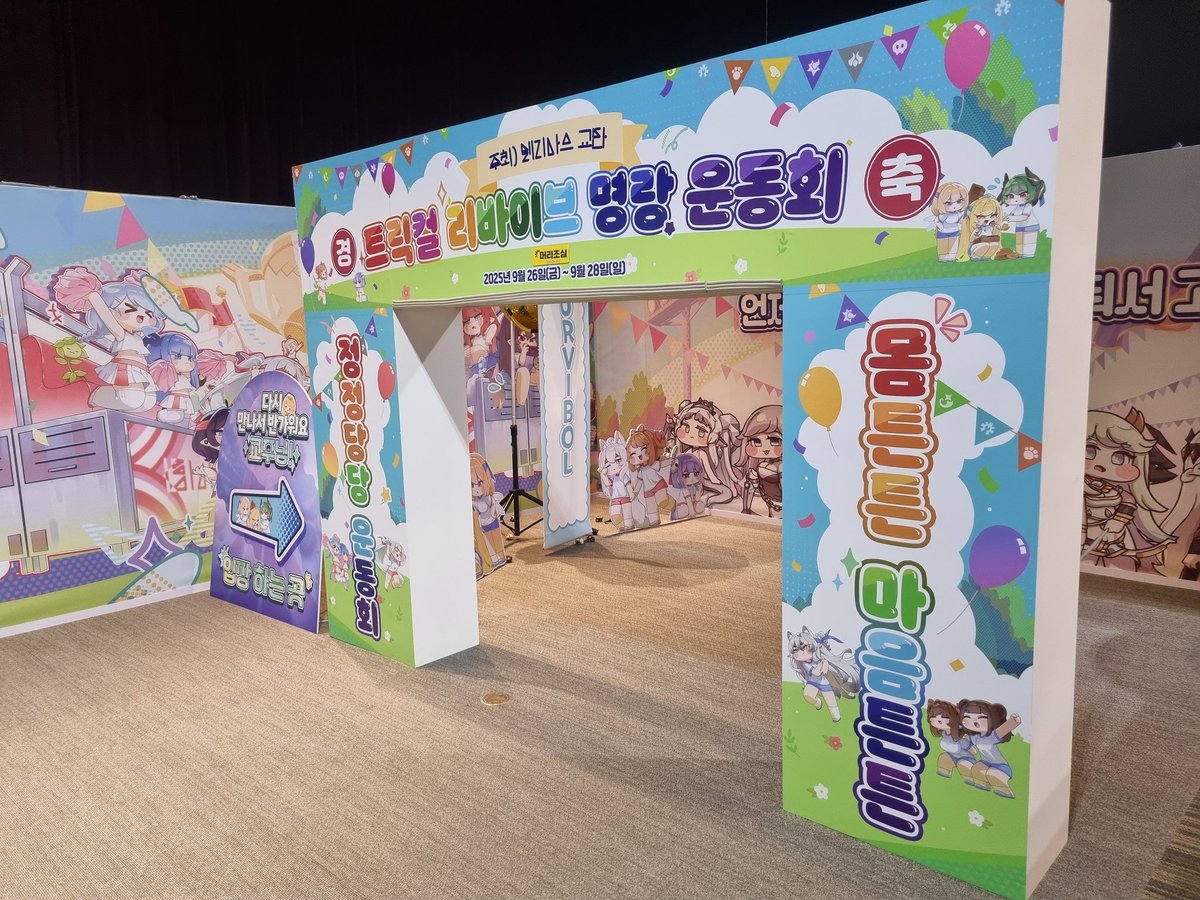 어린그림쟁이 tweet media