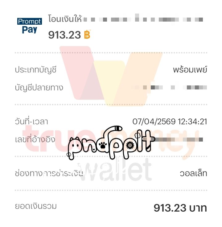 LꔛT 🌻🍀 tweet media