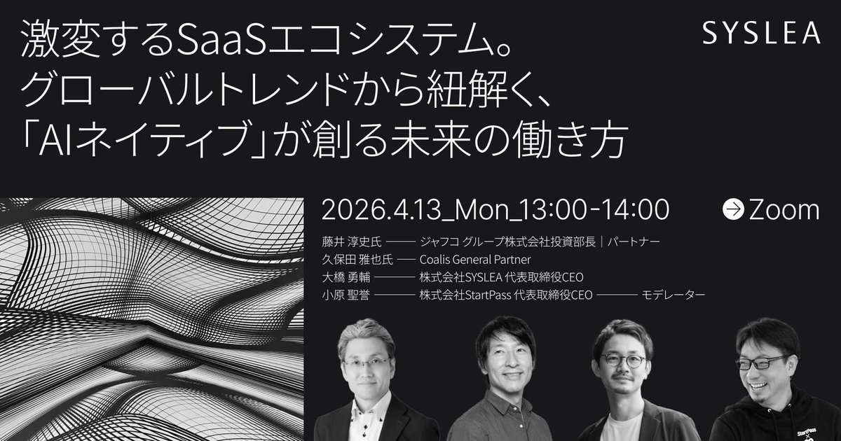 Takasu3M's tweet photo. イベントやります。投資家が今の市場をどう見ているか聞けるの楽しみ。
https://t.co/oV0uzWrCdh https://t.co/Lk7ovxxee4