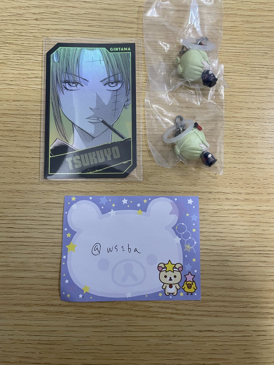 白夜💭💤 tweet media