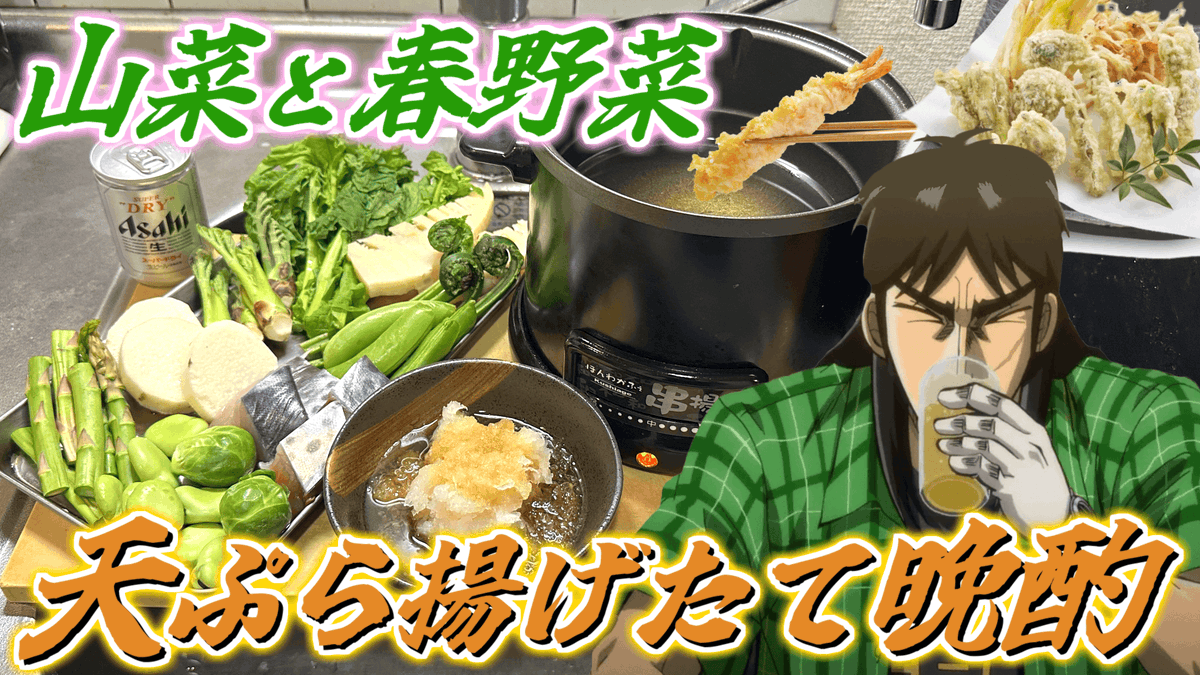 かいんじゅ（もんじゅ） tweet media