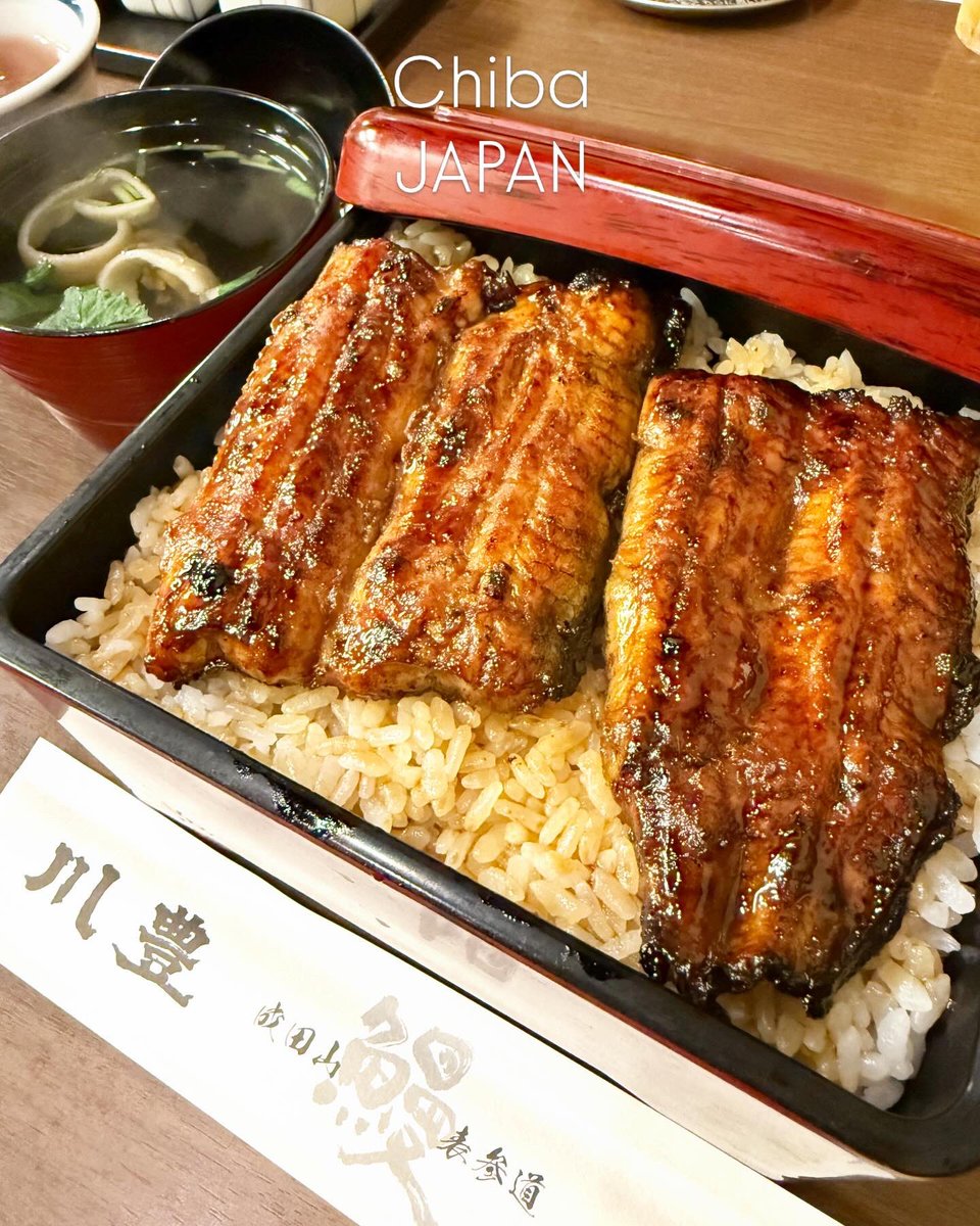 Japanguide_N's tweet photo. Eel at Kawatoyo
Chiba, Japan🇯🇵

No.1 Private Local Guide in Tokyo✨

https://t.co/TrCHPCmXhS https://t.co/VQVDYpTdLp